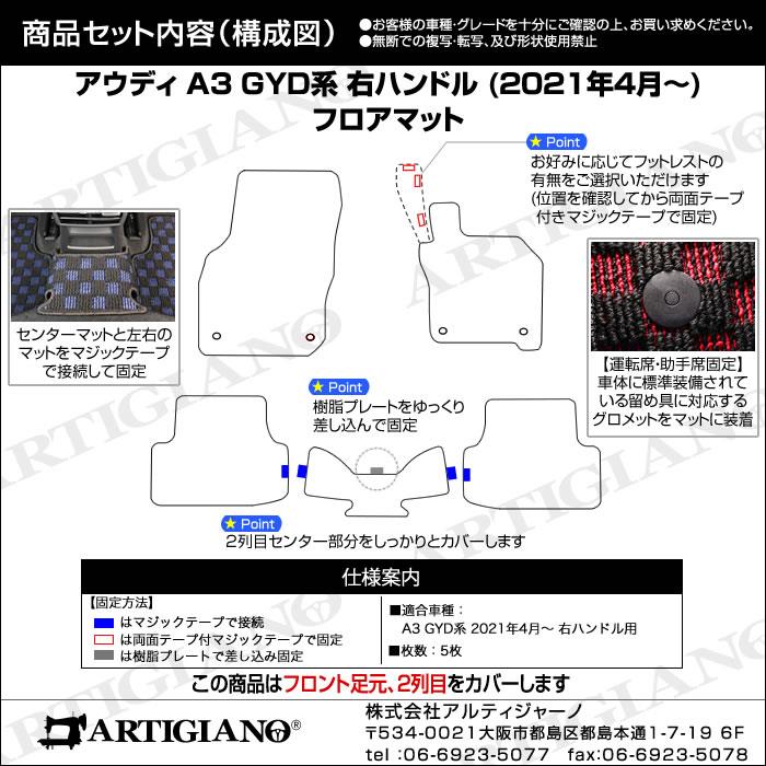 Arai XD 美品 Lサイズ5960マットブラック内装洗浄済み 2023年製造 仕込ん