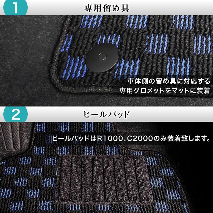 ボルボ XC40 XB系 フロアマット + ラゲッジマット ( トランクマット