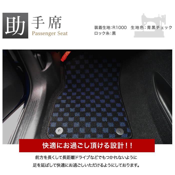 ボルボ XC40 XB系 フロアマット + ラゲッジマット ( トランクマット