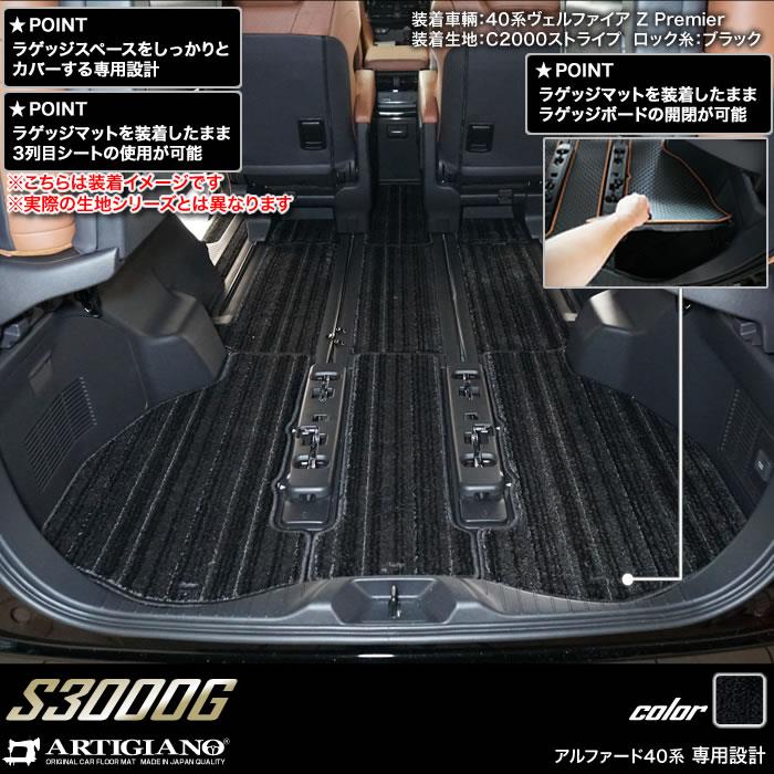 海外限定 アルティサリア プレマイマット m60990735032_1.jpg?1745182268