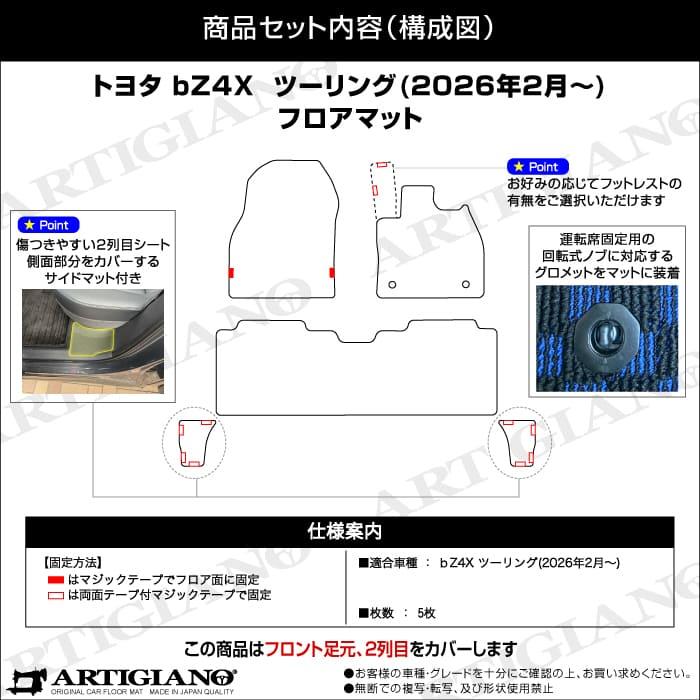 【キャンセル出ましたので大幅値下】フローリングマット Amazon.co.jp: [HOG6] チェアマット 大判 スタイル3 ずれない