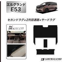 �J���[�o���G�[�V����