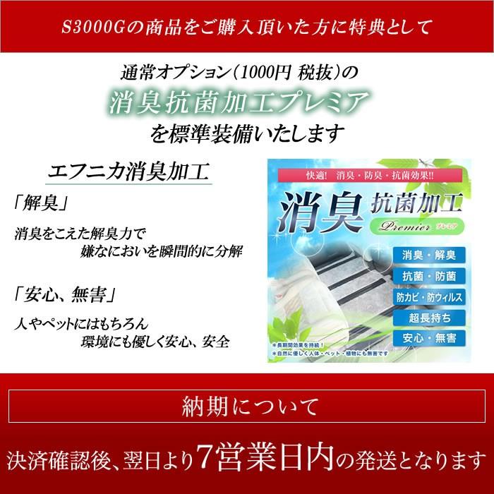 レクサス LC 100系 (H29年4月～） フロアマットセット LC500/500h