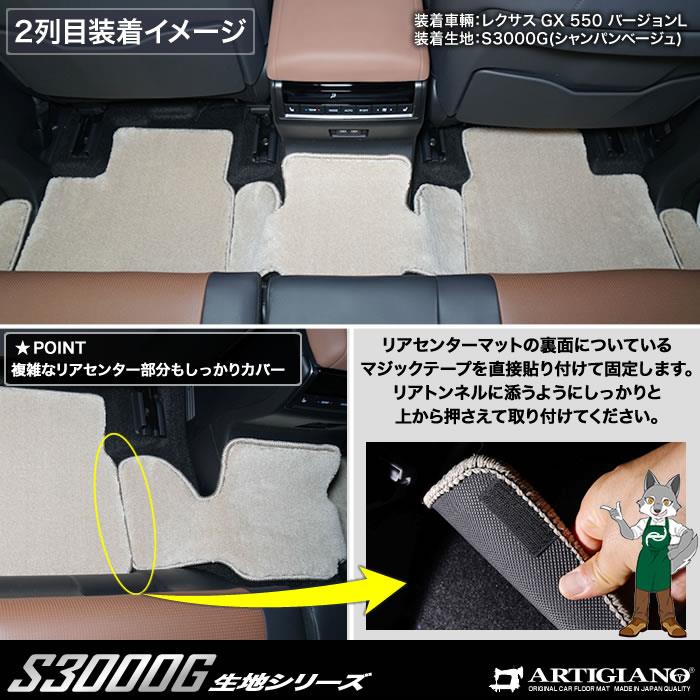 【希少　レア品】マウンテンリサーチ　フロアーマット driftnowjapan_nismo-