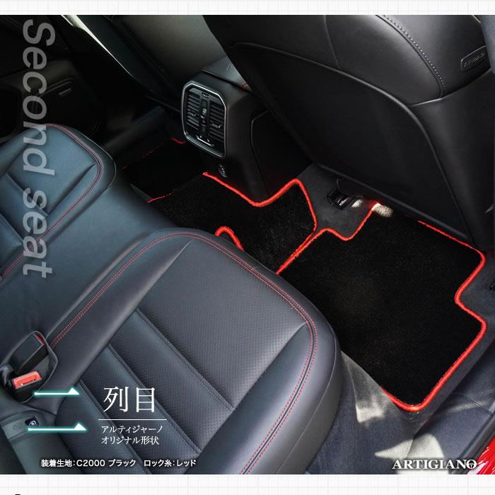 本店は マカン ポルシェ フロアマット S3000G 2014年4月～ 右ハンドル用 パーツ